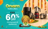 Festive Sale – Upto 80% OFF on Kitchenware & Appliances! 🎉
