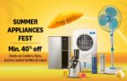 Summer Appliances Fest Min. 40% OFF Deals on coolers, fans, juicer & More